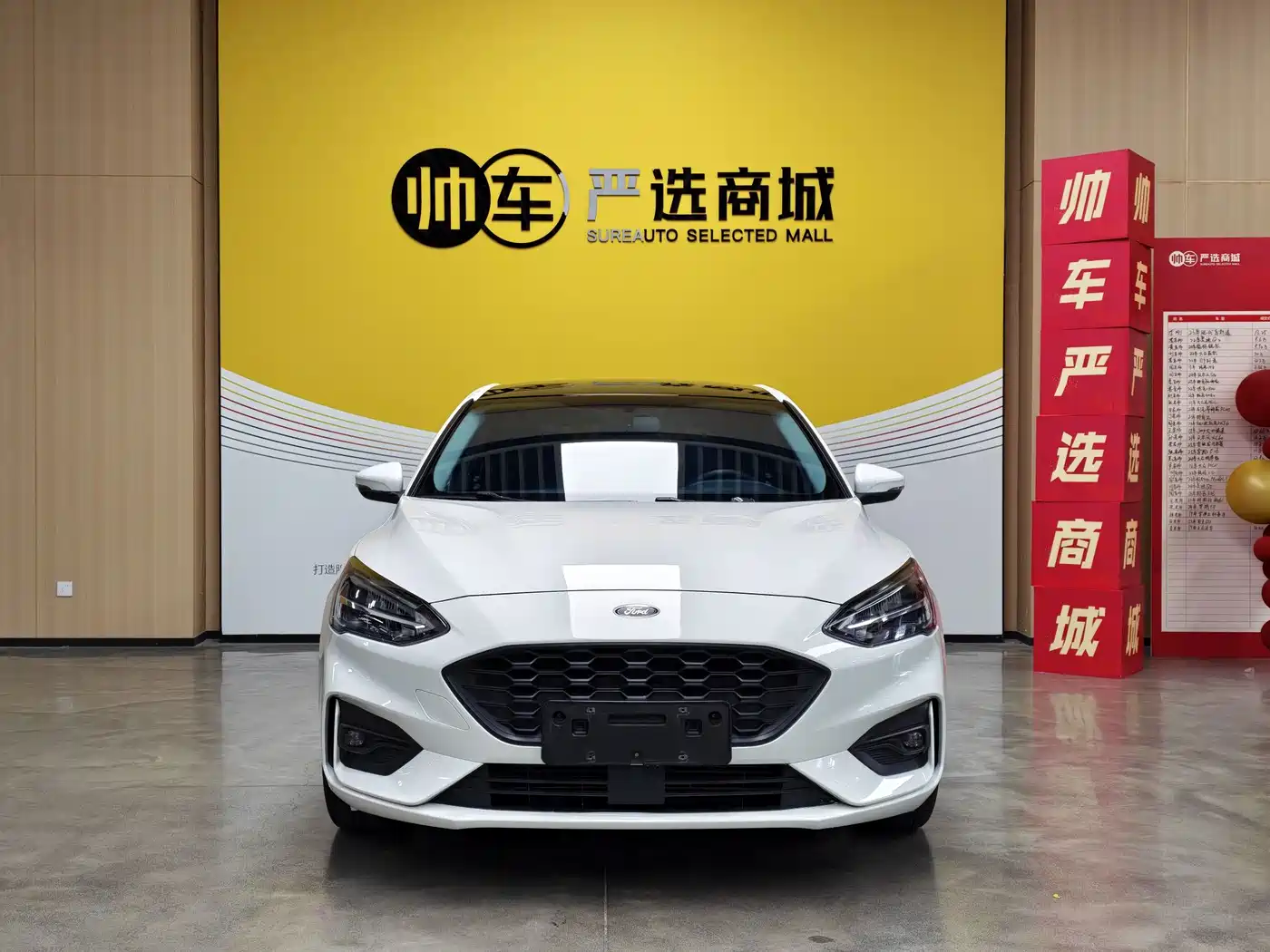 Ford Focus 2022 2021 Hatchback EcoBoost 180 Auto Trend