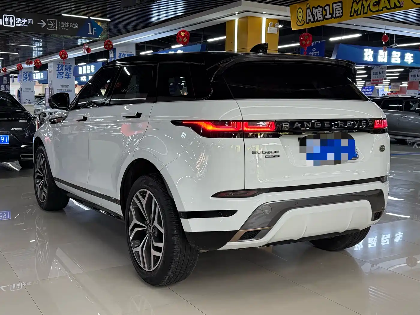 Land Rover Range Rover Evoque 2020 249PS R-DYNAMIC SE Sport Tech Edition фото 20