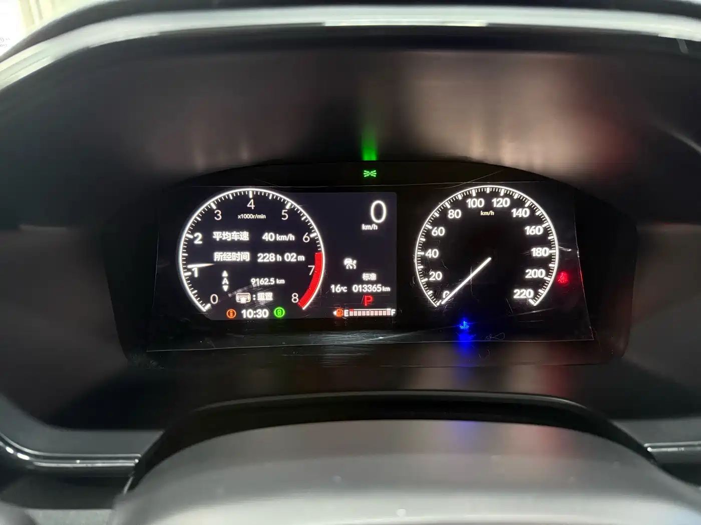 Honda CR-V 2025 2024 240TURBO 2WD Trend Edition 5-seater