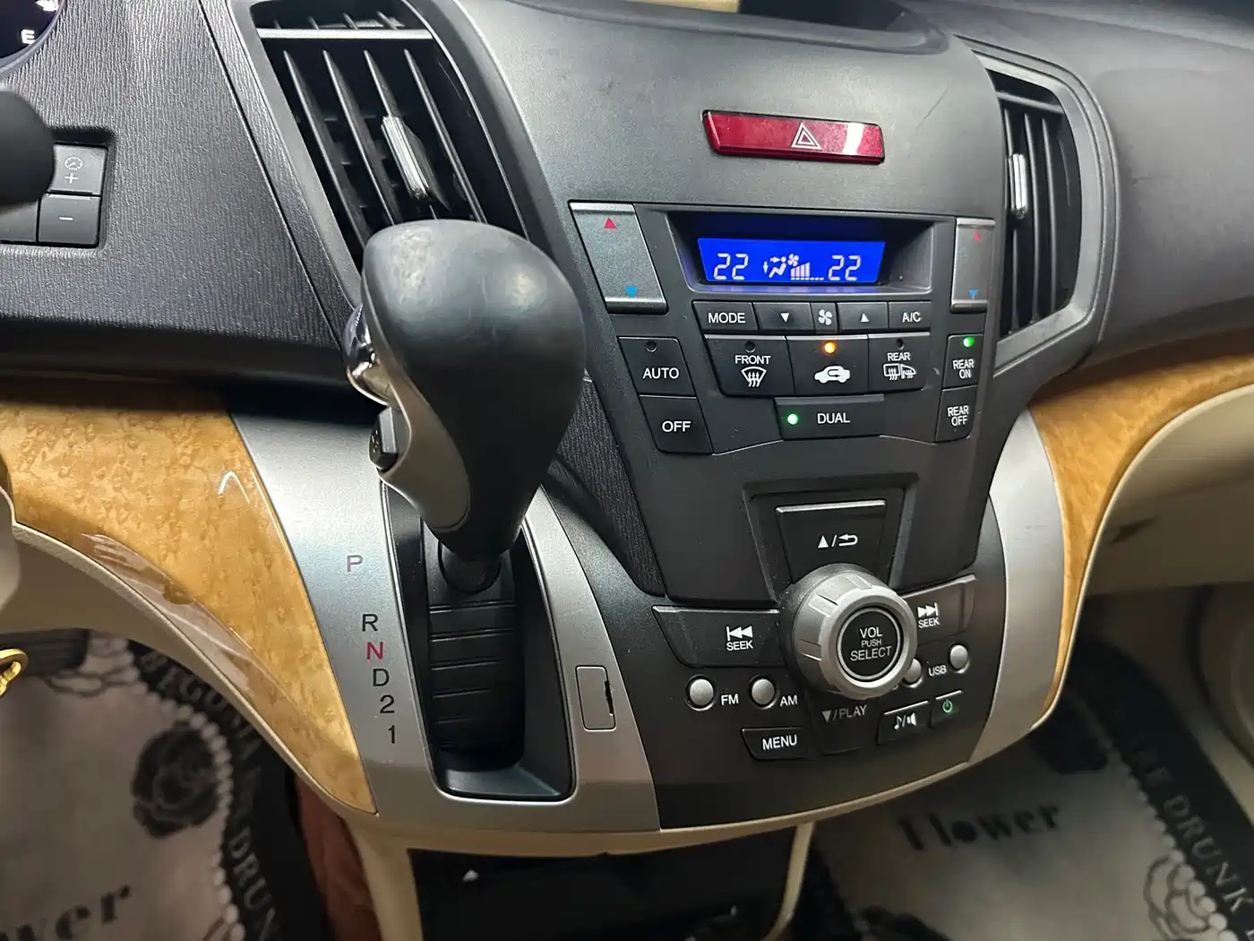 Фото 14 - Honda Odyssey