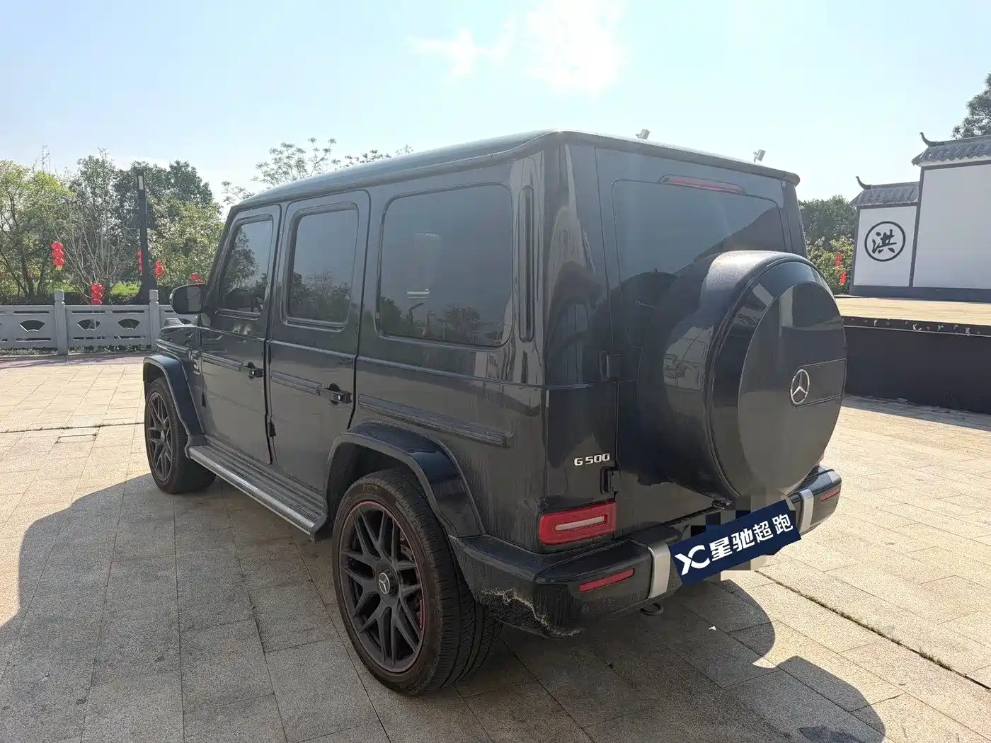 Mercedes-Benz G-Class 2023 G 500 фото 2