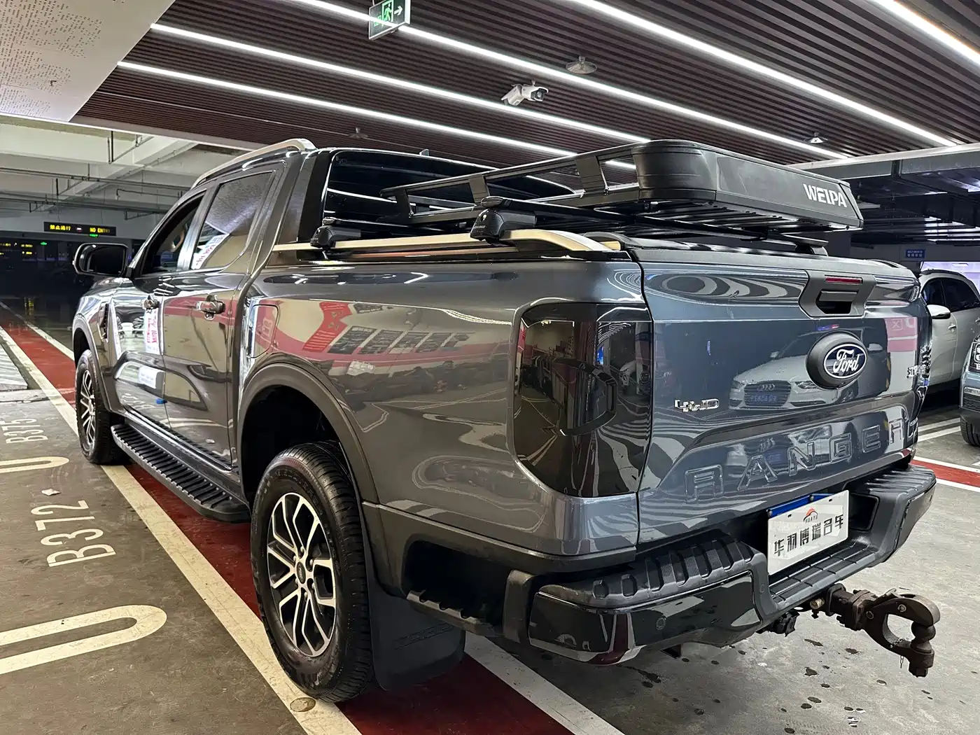 Ford Ranger 2024 2023 Trail Explorer 4WD Automatic (Petrol)
