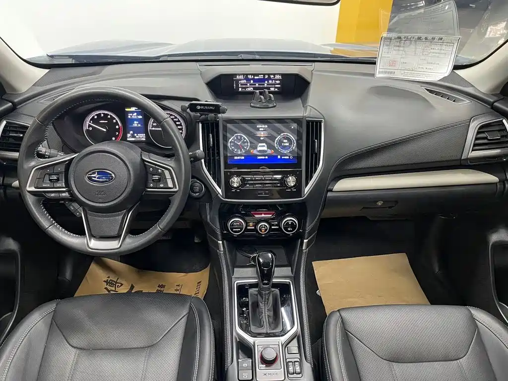 Subaru Forester 2023 2022 2.0i AWD Luxury Edition with EyeSight