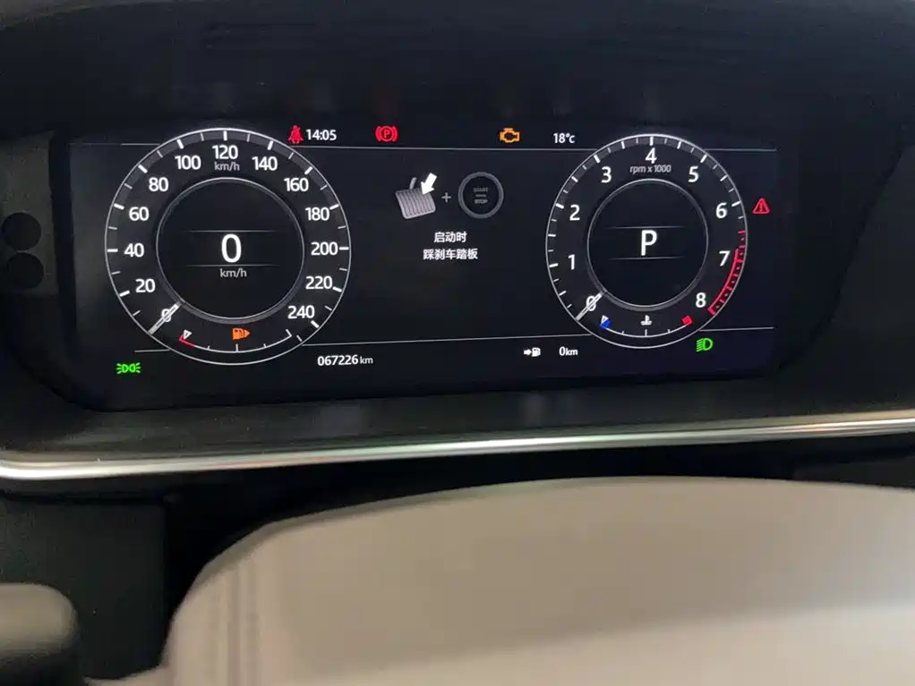 Land Rover Range Rover 2021 3.0 L6 Golden Age Edition фото 3