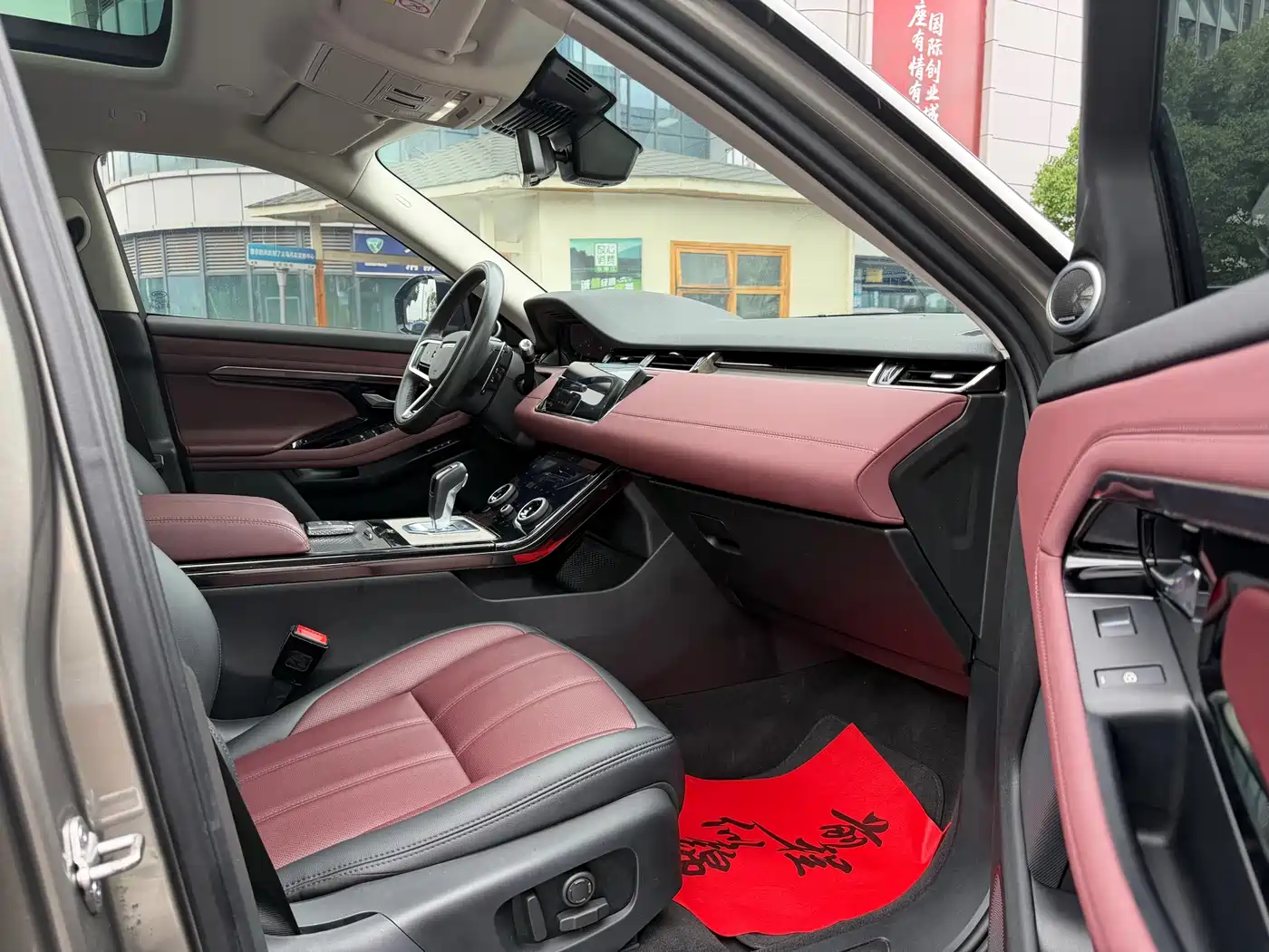 Land Rover Range Rover Evoque 2023 Range Rover Evoque L 249PS Luxury Edition фото 7