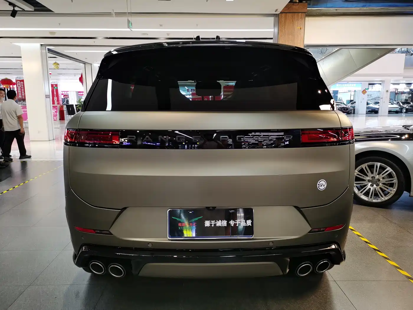 Land Rover Range Rover Sport 2024 2024 4.4 V8 SV Edition One