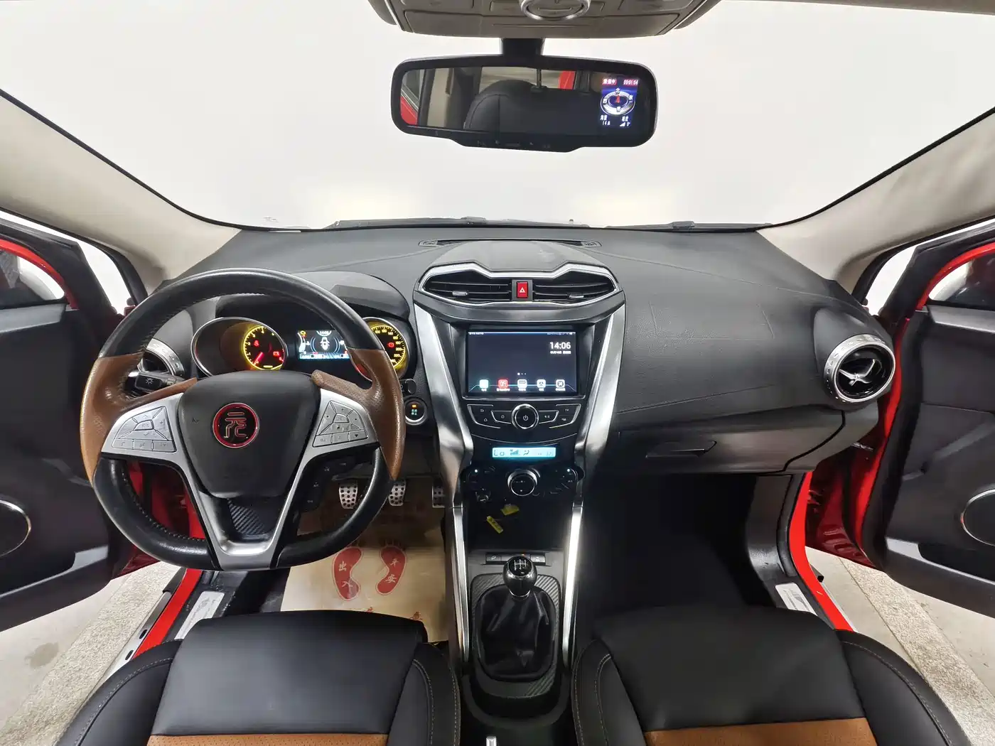 BYD Yuan 2016 2016 1.5L Manual Premium