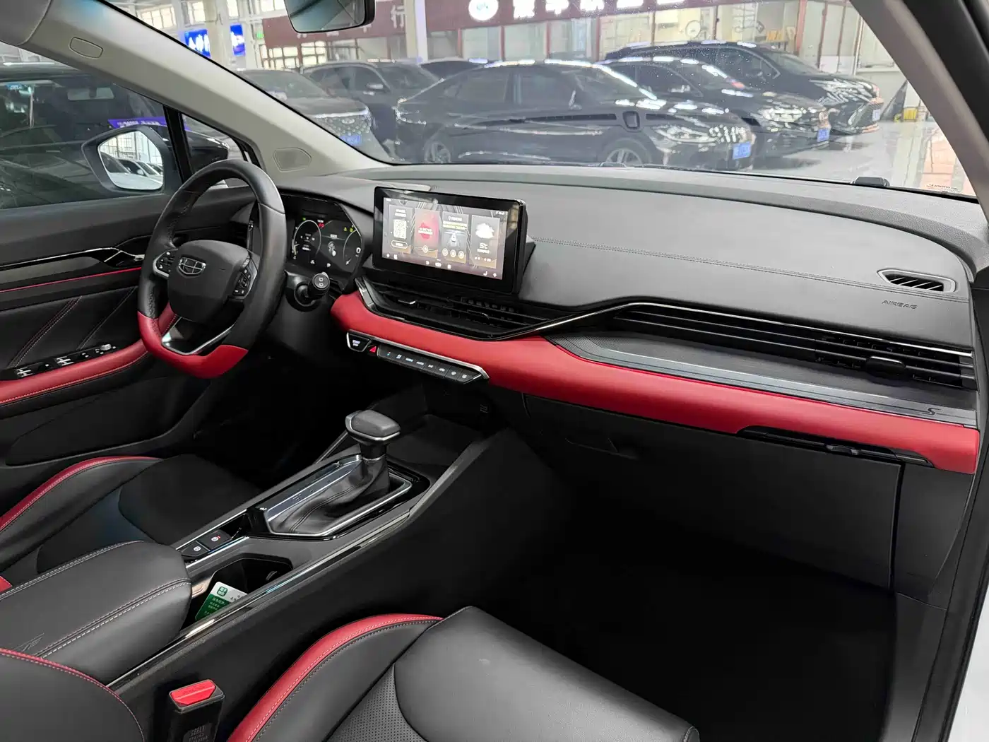 GEELY AUTOMOBILE EMGRAND S