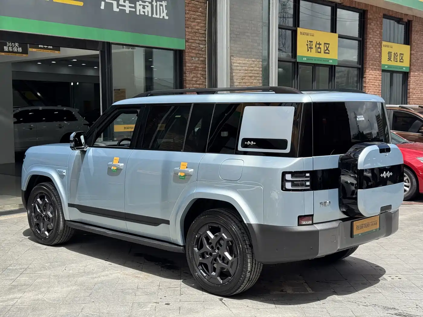 Fang Cheng Bao Titanium 7 2026 2025 AWD Base Model