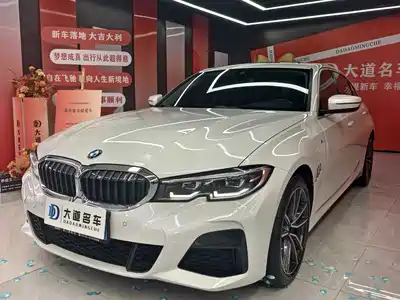BMW 3