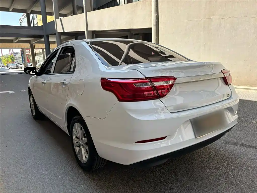 Geely Vision 2021 2020 1.5L CVT Value Edition