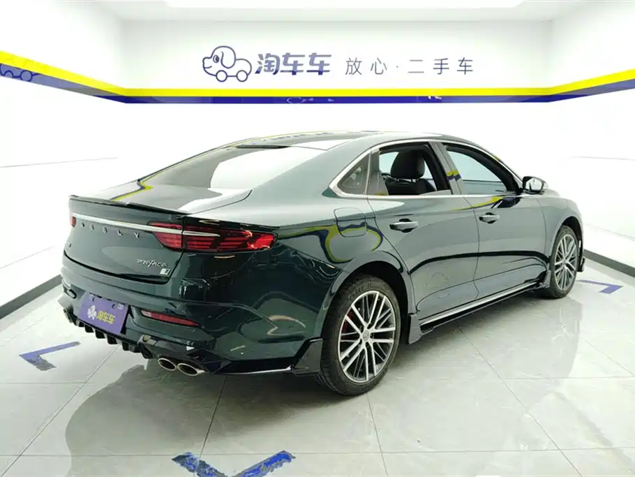 GEELY AUTOMOBILE XINGRUI