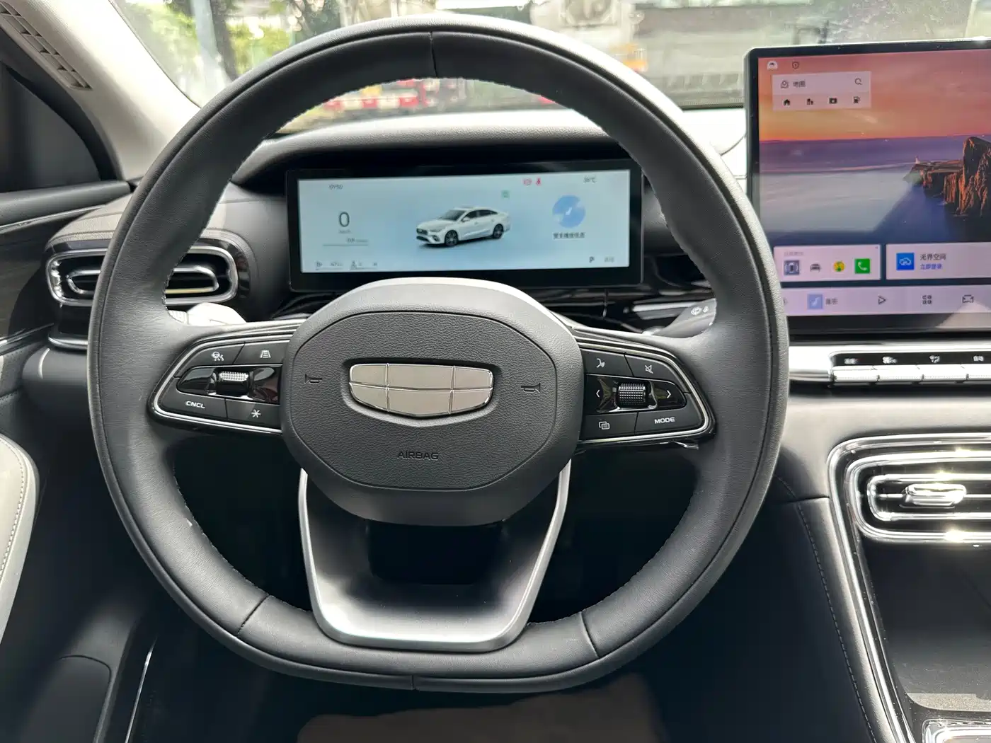 Geely Emgrand 2026 2026 Base Model