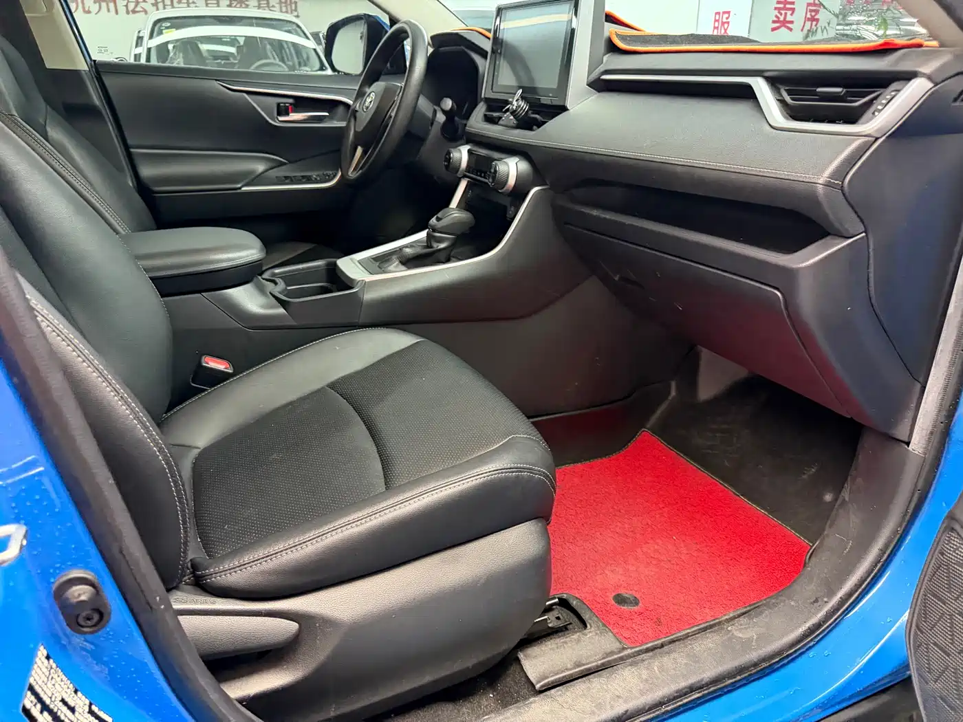 Toyota RAV4 Rongfang 2020 2.0L CVT 2WD Trend Edition фото 6
