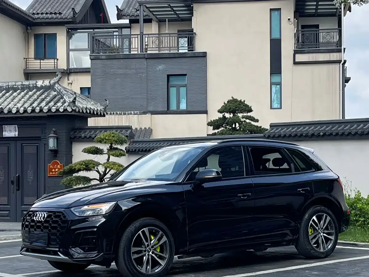 Audi Q5L 2023 40T Luxury Dynamic