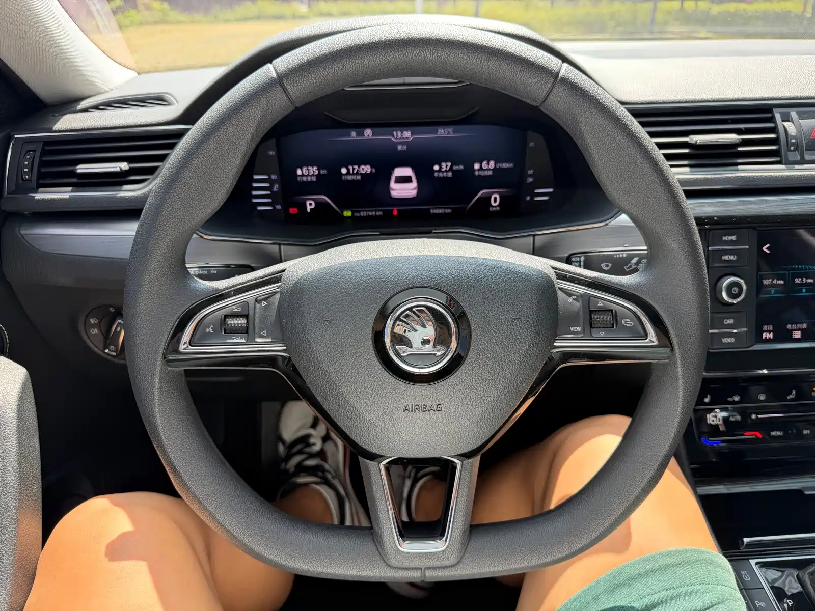 Photo 11 - Škoda Superb