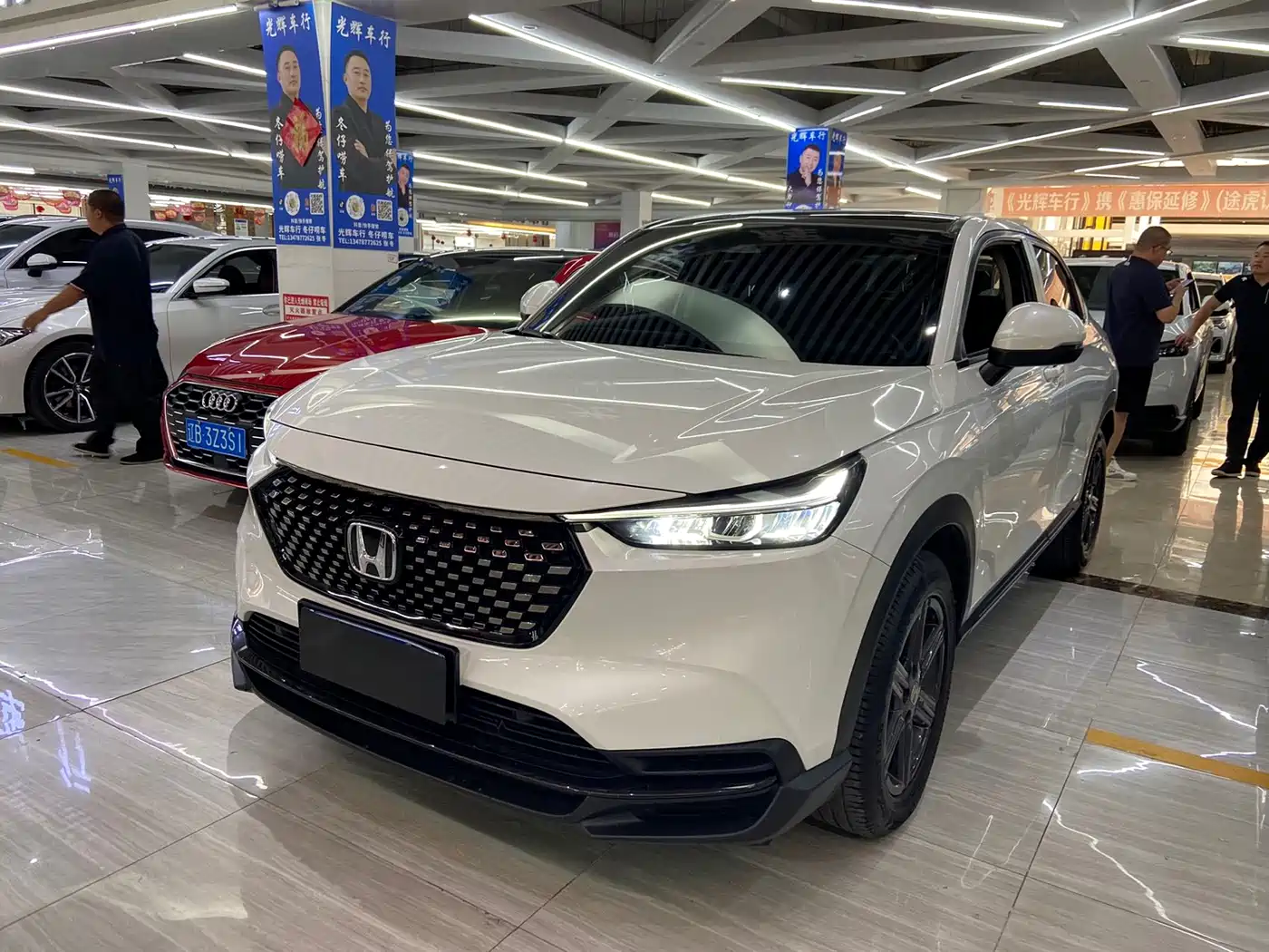 Honda XR-V 2023 1.5L CVT Fever Edition