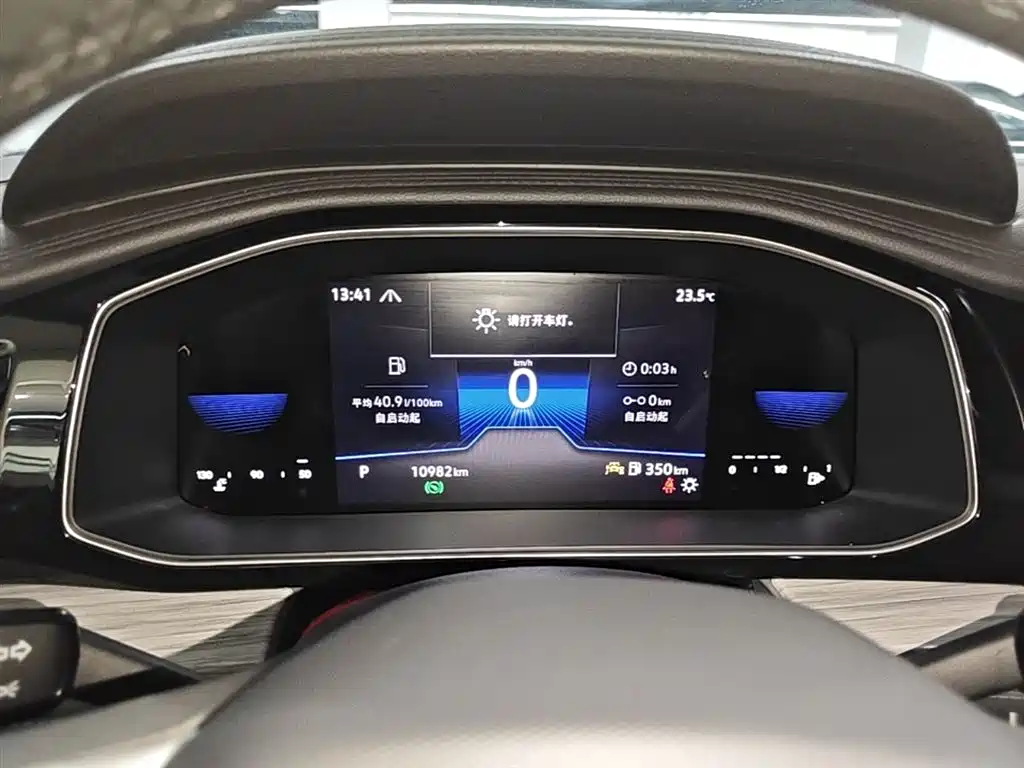 Volkswagen Sagitar 2025 Model Second Facelift 300TSI DSG Transcend Edition фото 12