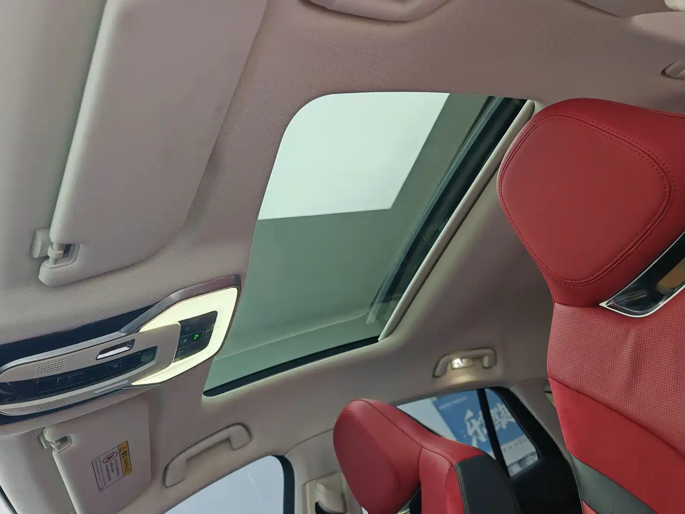 Hongqi H6 2023 2023 2.0T Comfort Edition