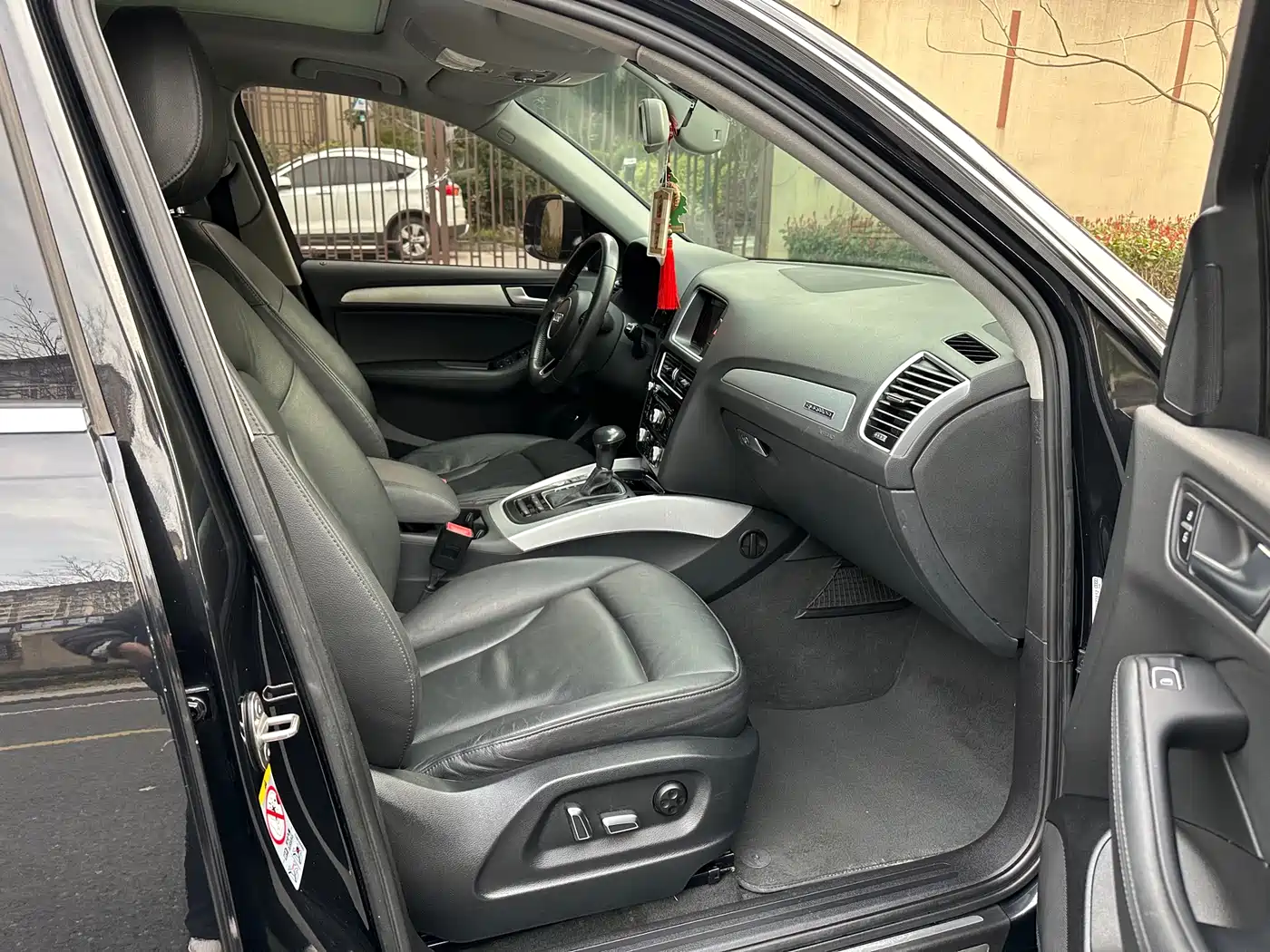 Audi Q5 2018 2017 Plus 40 TFSI Technology