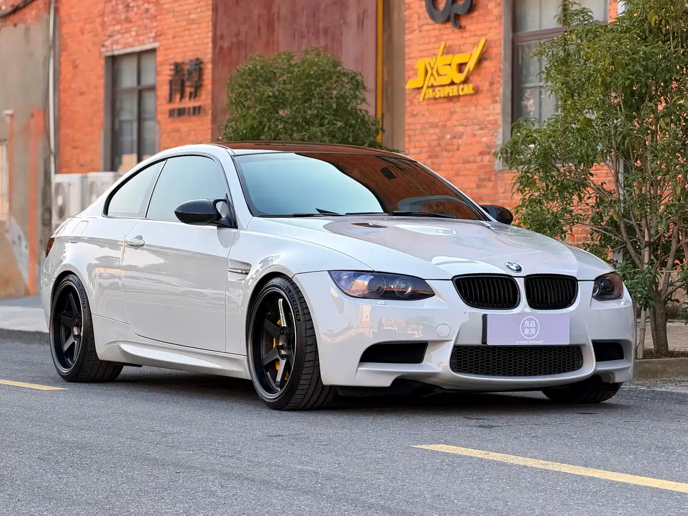 BMW M3 2013 2011 M3 Coupe Carbon Fiber Roof Edition