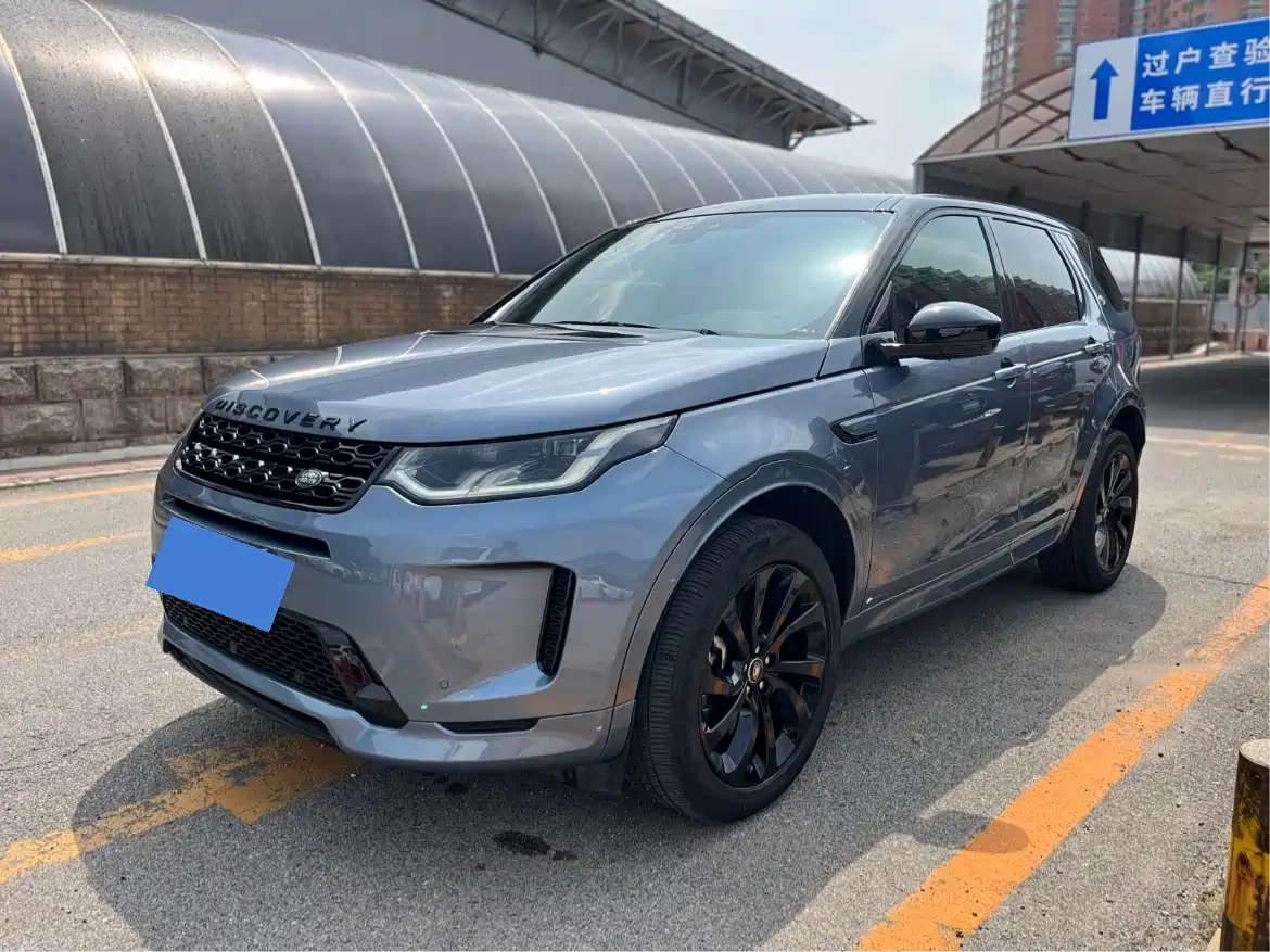 Land Rover Discovery Sport 2020 249PS R-Dynamic Performance