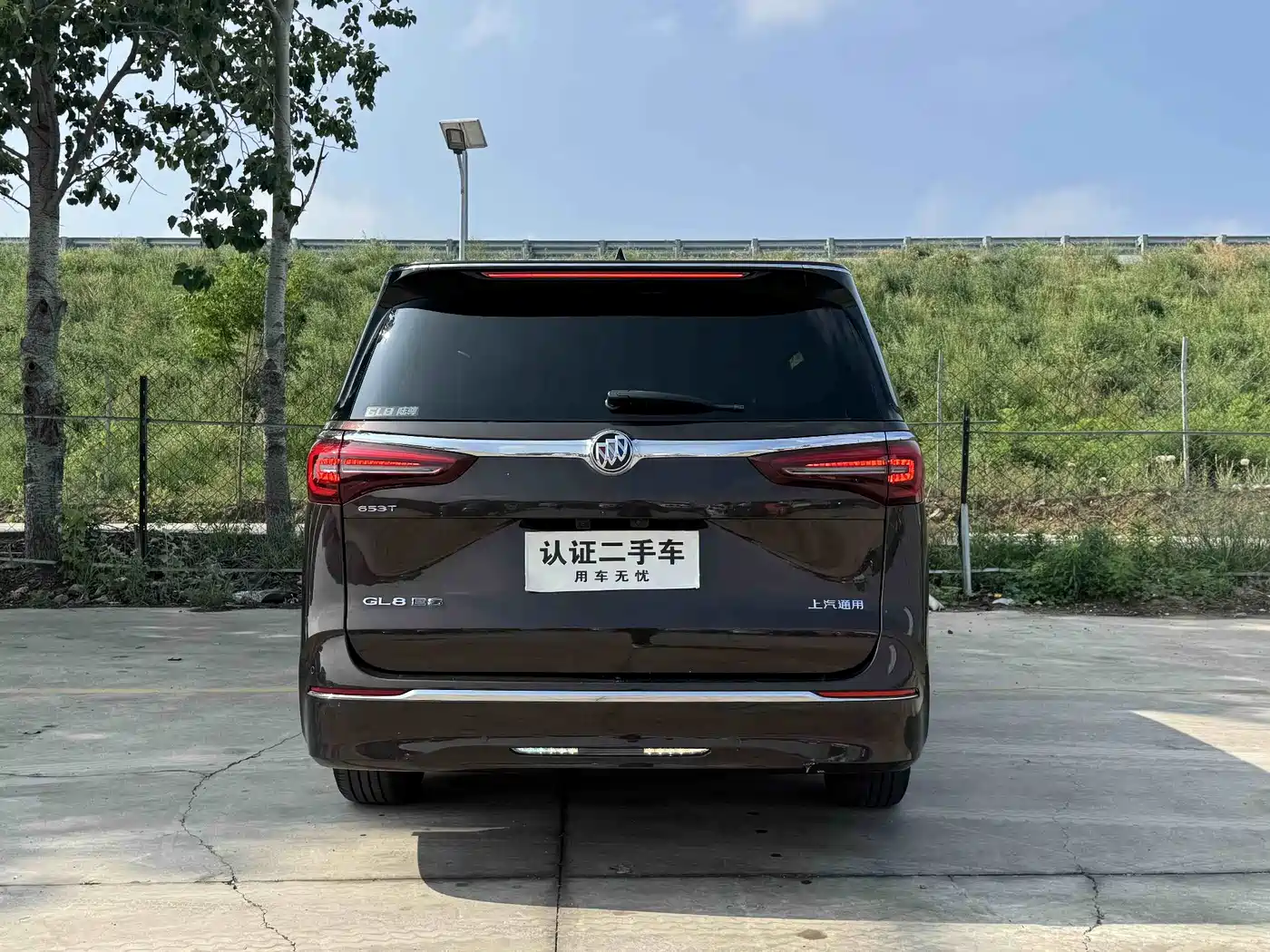 Buick GL8 2021 ES Landlord 653T Premium фото 3