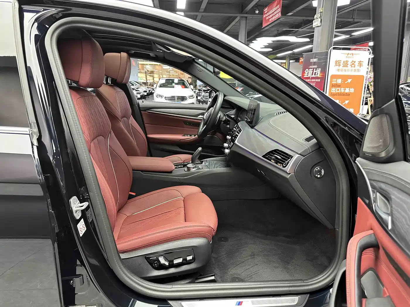 BMW 5 Series 2023 530Li Premium M Sport Package фото 8