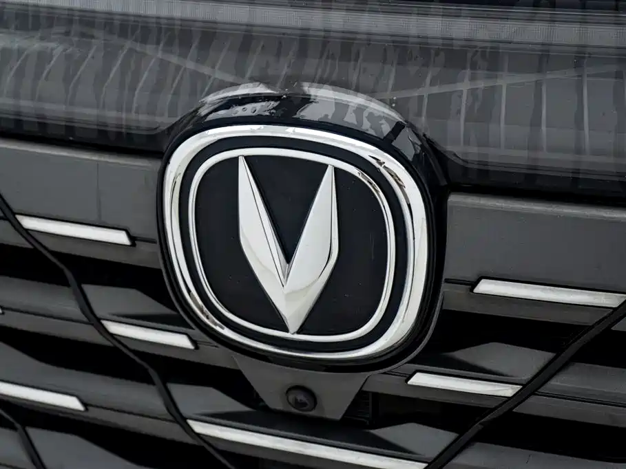 CHANGAN CS75PLUS