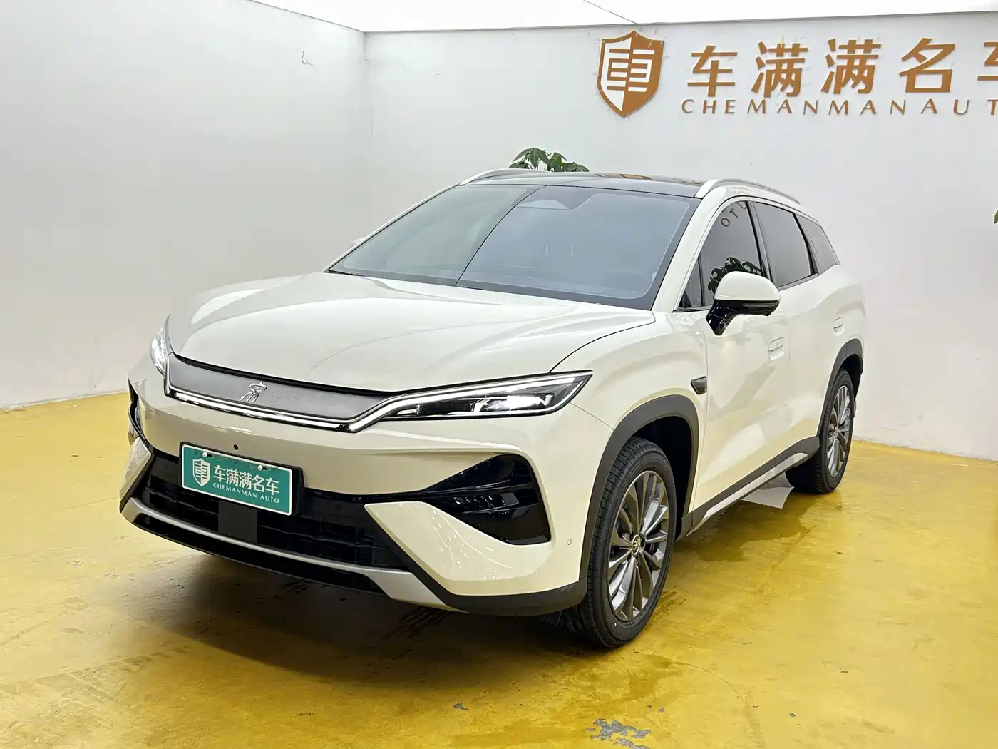 BYD Song Ultra 2026 2026 Model Pure Electric 270kW