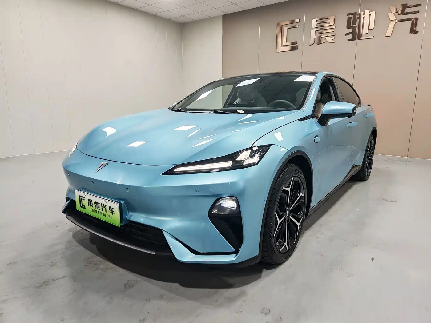 Similar car