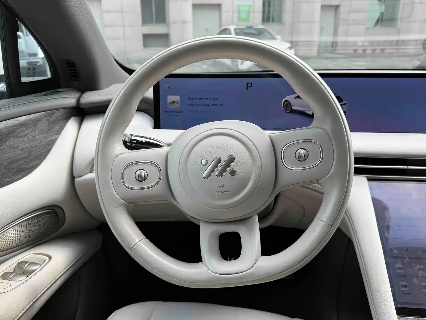Photo 10 - IM Motors IM LS7