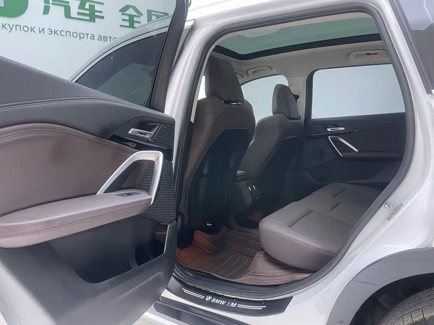 BMW X1 2025 2023 sDrive20Li X Design Package