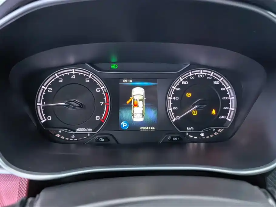 GEELY AUTOMOBILE BINRUI