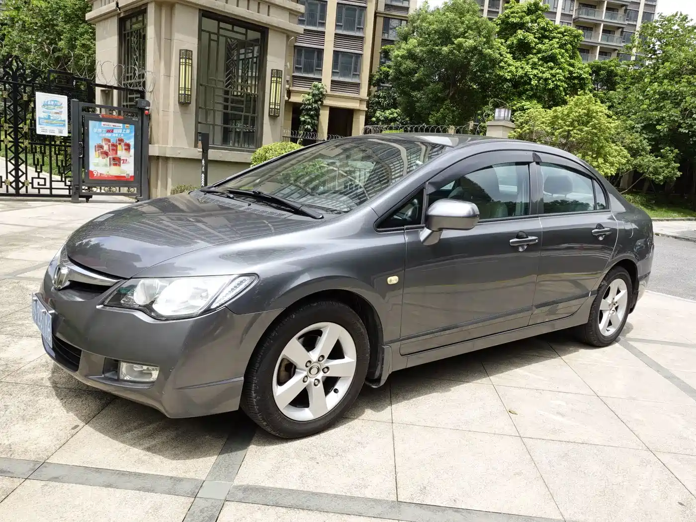 CIIMO CIIMO 2013 2012 1.8L Automatic