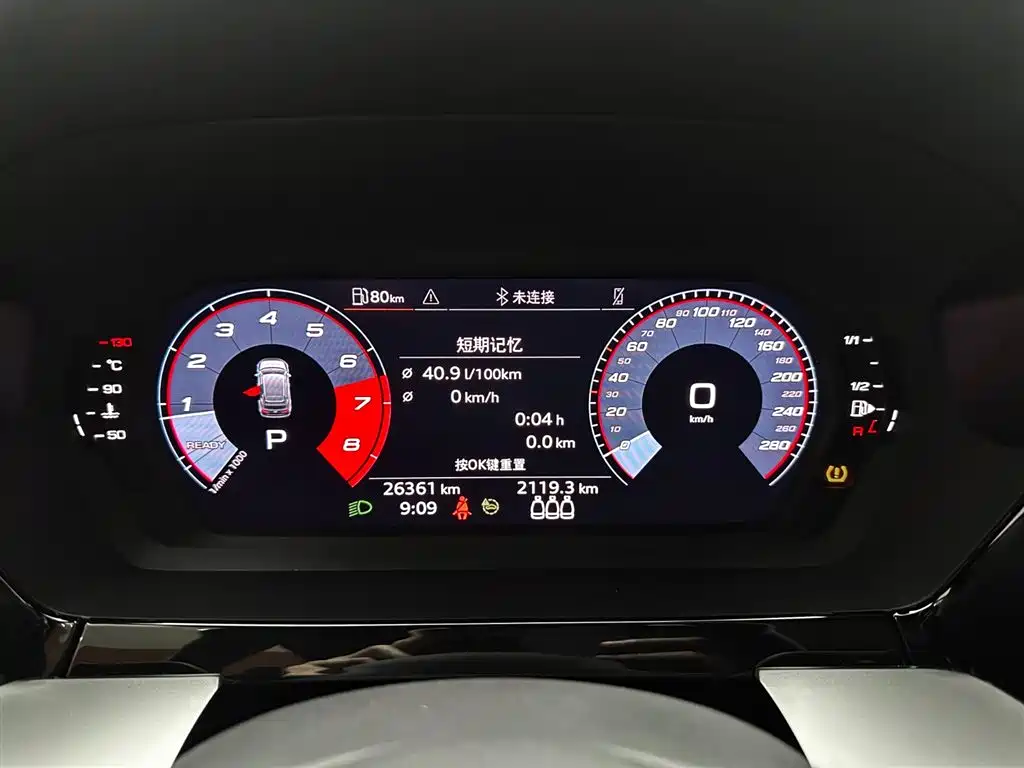 Audi A3 2022 Sportback 35 TFSI Style Sport фото 23
