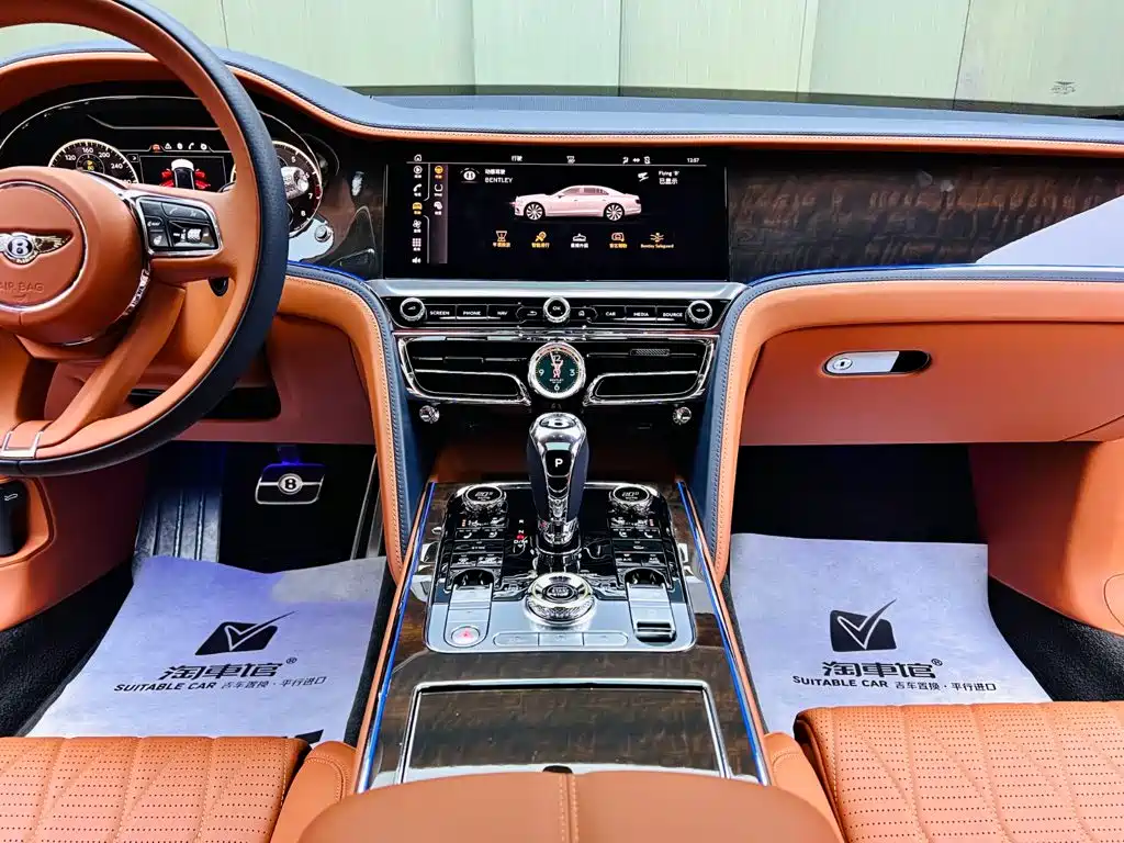 Bentley Flying Spur 2023 2022 4.0T V8 Standard