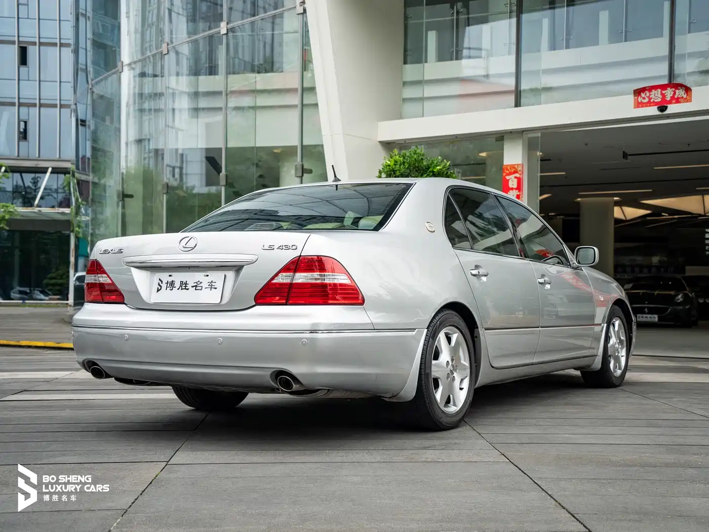 Lexus LS 2004 2004 430