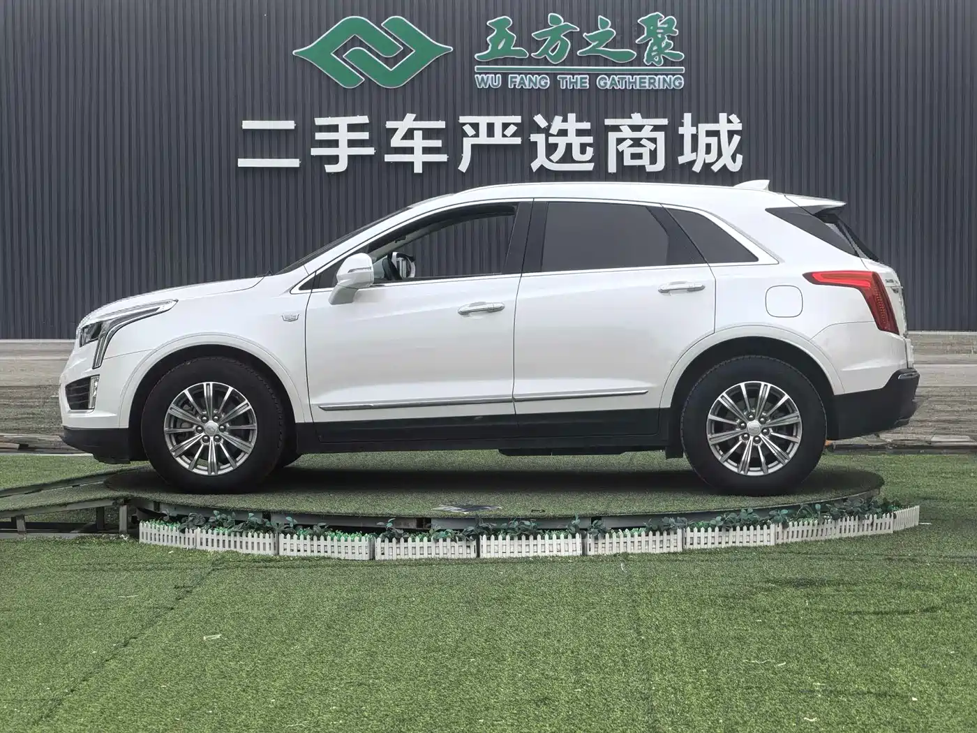 Cadillac XT5 2016 28T AWD Luxury Model фото 21