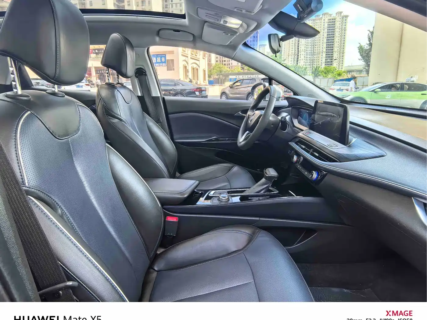 Buick Velite 6 2024 2024 Model 430km Premium Edition