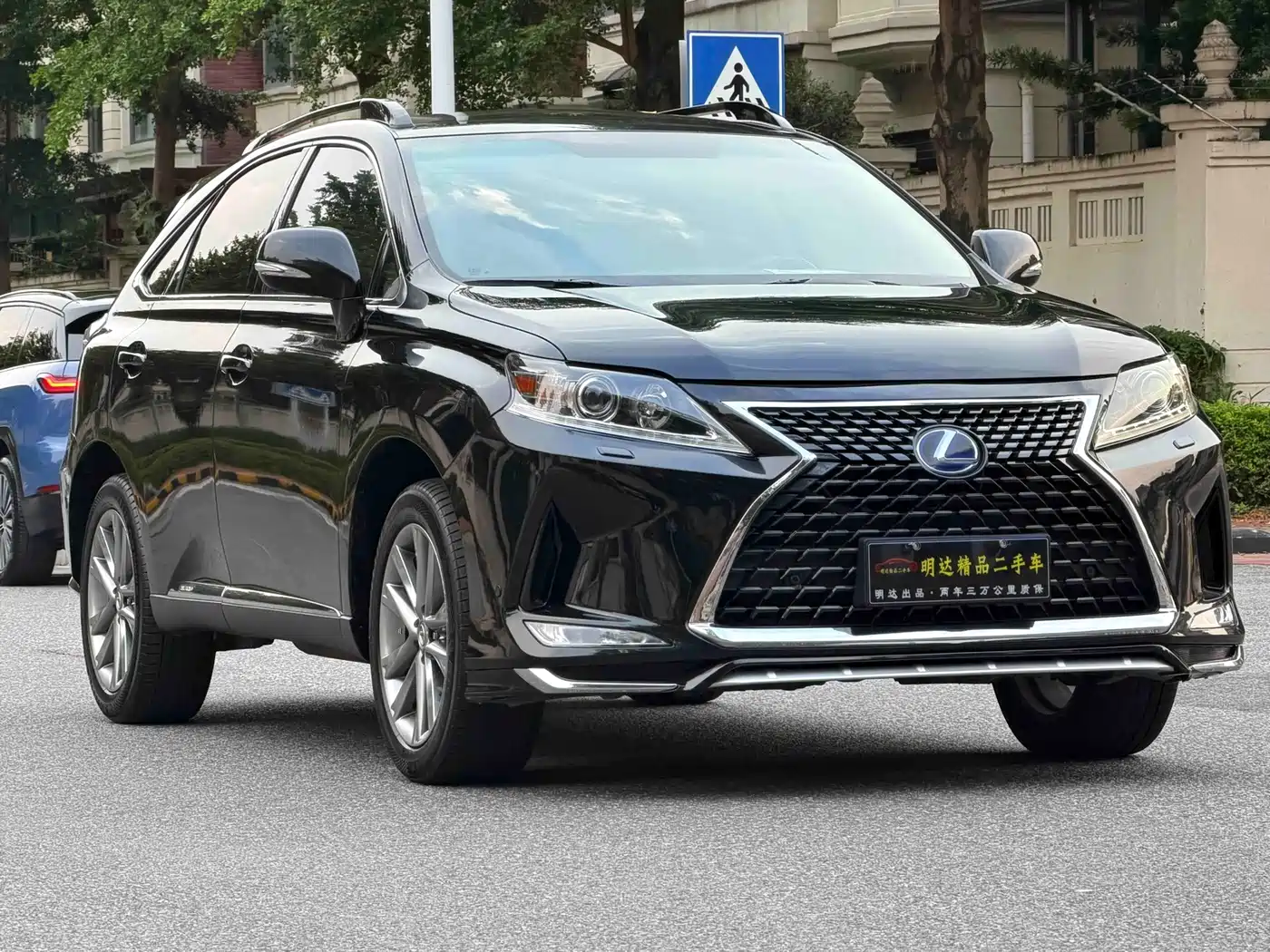 Фото 1 - Lexus RX Classic