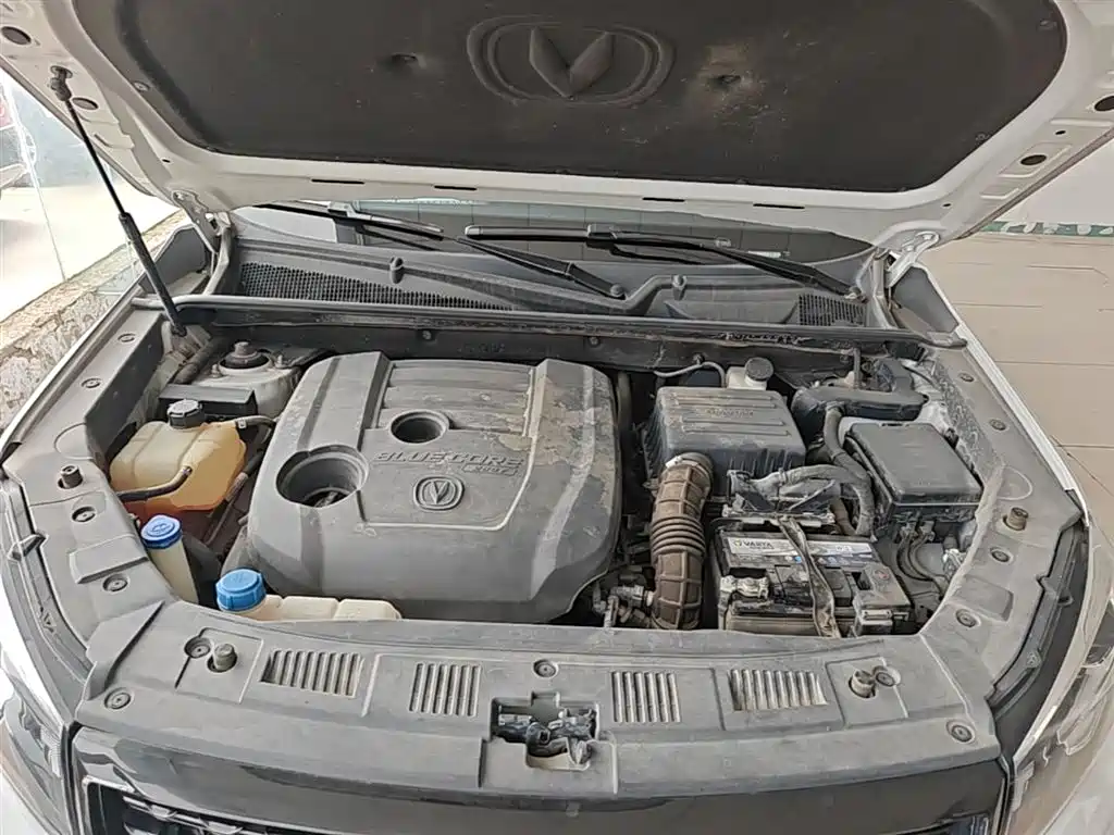 CHANGAN CS75