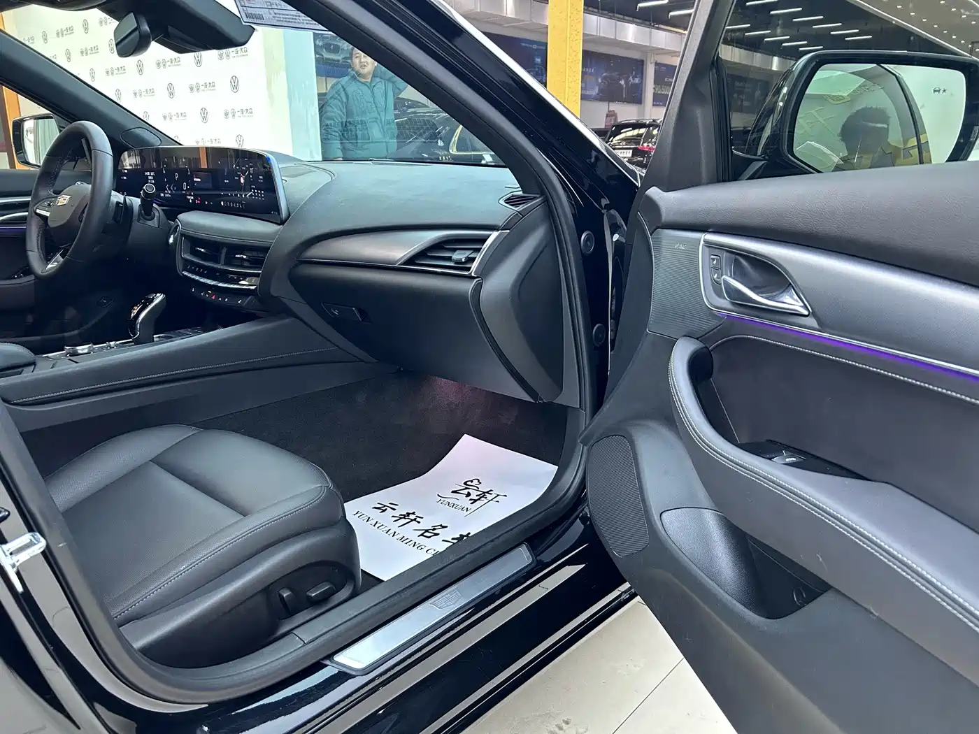 Cadillac CT5 2025 2025 Model 28T Urban Sport Edition