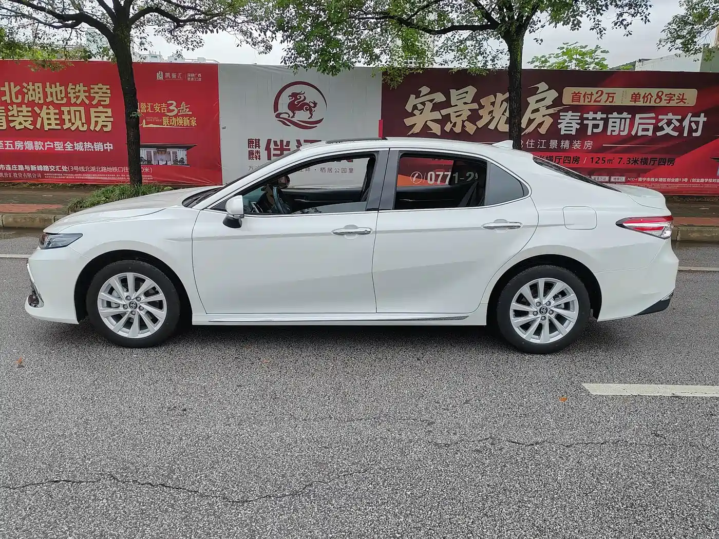 Toyota Camry 2023 2.0G Luxury Edition фото 4
