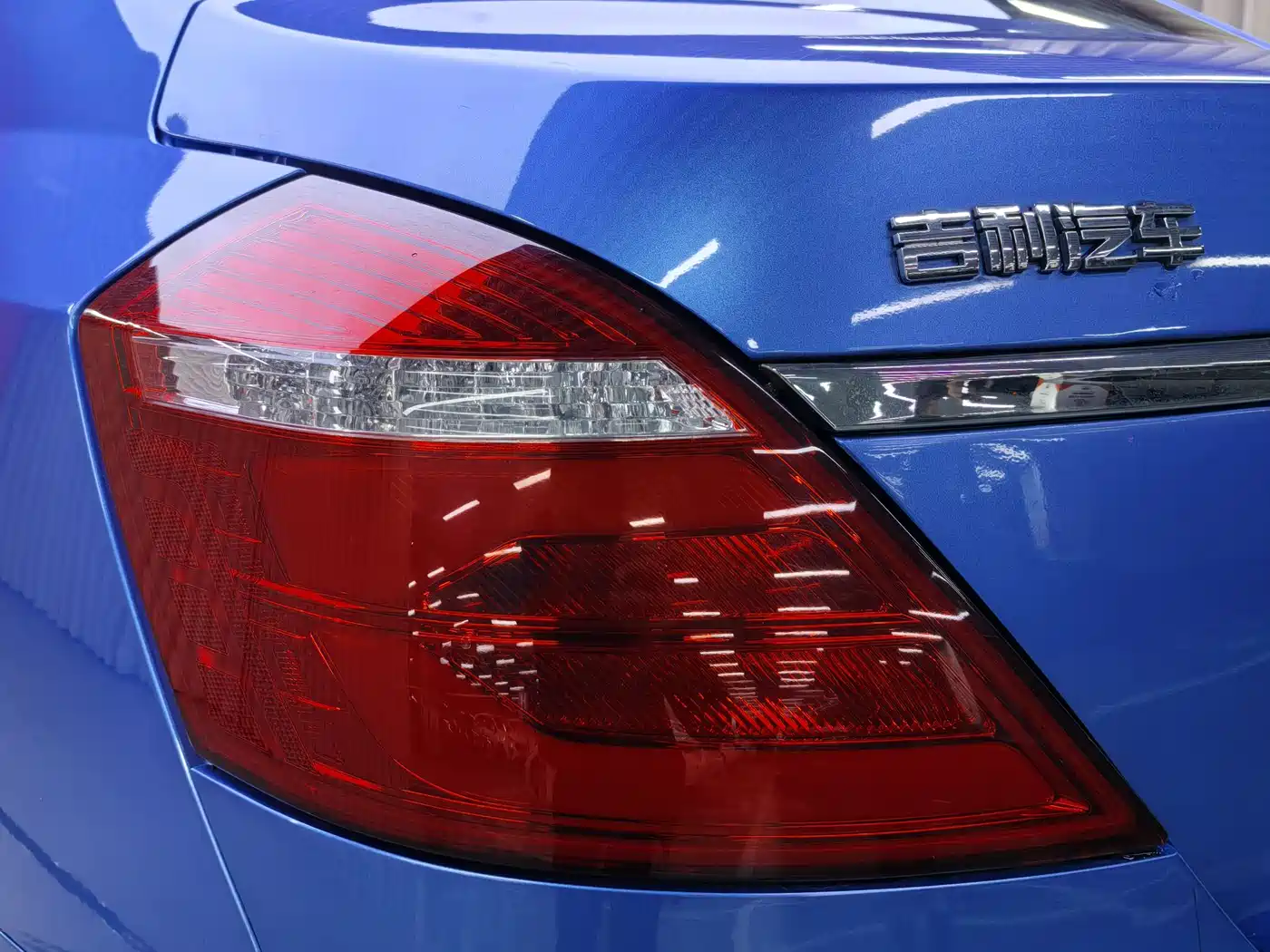 GEELY AUTOMOBILE EMGRAND NEW ENERGY