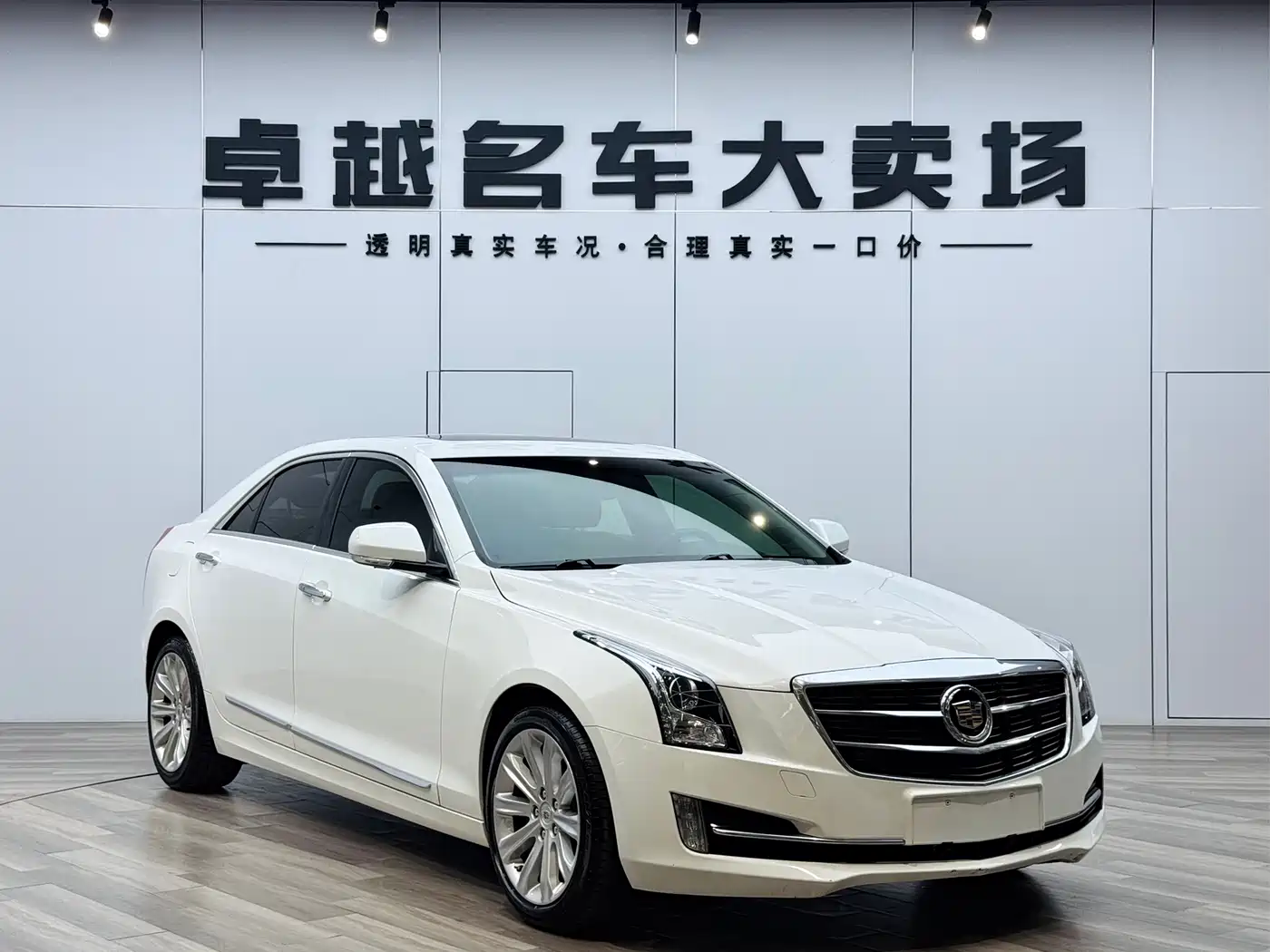 Cadillac ATS-L 2014 25T Comfort
