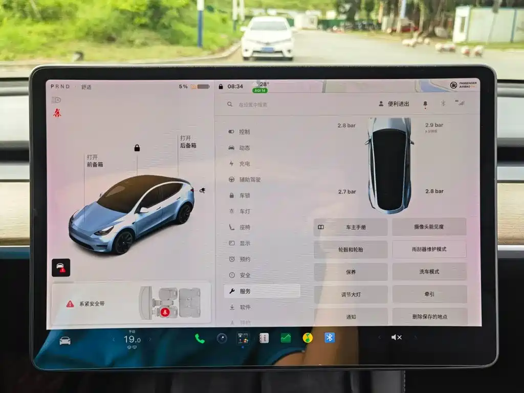 Tesla Model Y 2021 2021 Model Long Range AWD