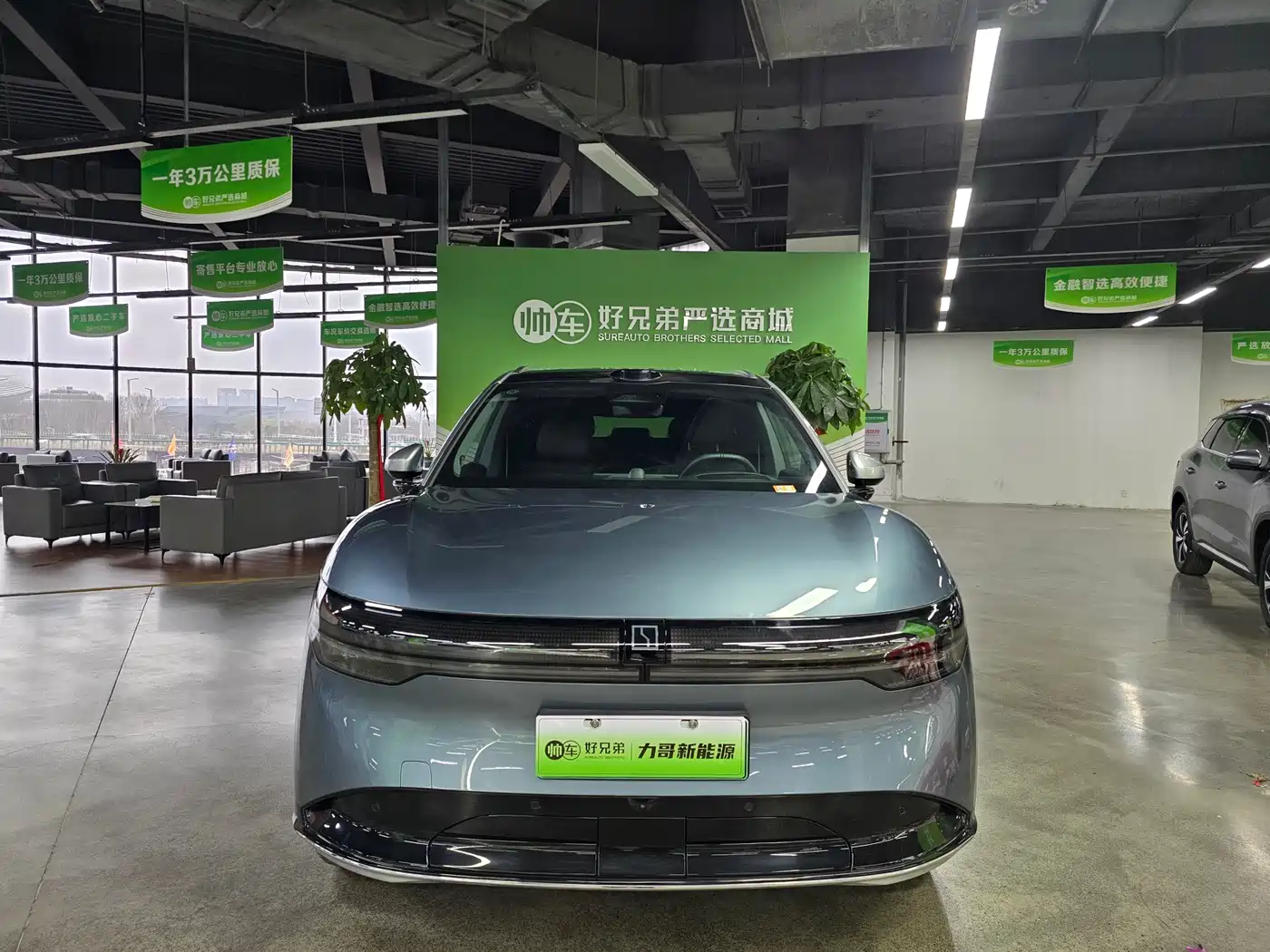 ZEEKR EXTREME KRYPTON 7X