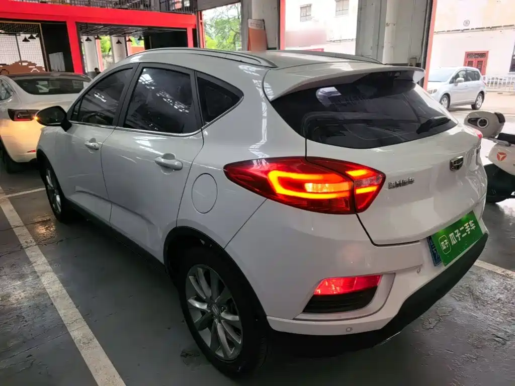 Geely Emgrand GS 2016 2016 Elegance Edition 1.8L Automatic Premium