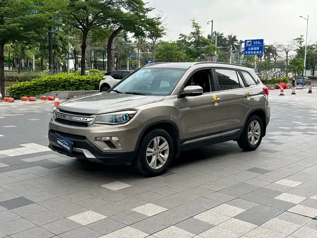 changan cs75